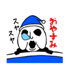 仮面のひと（個別スタンプ：27）