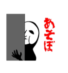 仮面のひと（個別スタンプ：32）