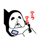 仮面のひと（個別スタンプ：35）