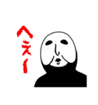 仮面のひと（個別スタンプ：37）