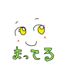 ハロー！キュートスマイル（個別スタンプ：3）