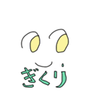 ハロー！キュートスマイル（個別スタンプ：5）