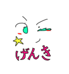 ハロー！キュートスマイル（個別スタンプ：6）