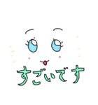 ハロー！キュートスマイル（個別スタンプ：8）