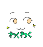 ハロー！キュートスマイル（個別スタンプ：10）