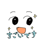 ハロー！キュートスマイル（個別スタンプ：12）