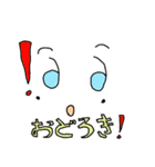 ハロー！キュートスマイル（個別スタンプ：13）