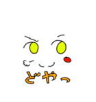 ハロー！キュートスマイル（個別スタンプ：14）