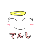 ハロー！キュートスマイル（個別スタンプ：21）