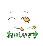 ハロー！キュートスマイル（個別スタンプ：22）