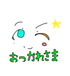 ハロー！キュートスマイル（個別スタンプ：29）