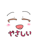 ハロー！キュートスマイル（個別スタンプ：31）