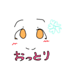 ハロー！キュートスマイル（個別スタンプ：34）