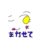 ハロー！キュートスマイル（個別スタンプ：35）