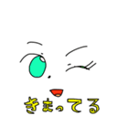 ハロー！キュートスマイル（個別スタンプ：36）