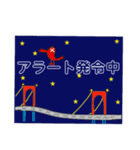 使う時あんのか？14 by 烏野作治（個別スタンプ：3）