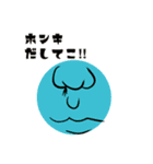大人気☆つかうとこ限定しがちスタンプLv.2（個別スタンプ：3）