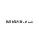 おもんな1（個別スタンプ：4）