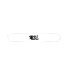 おもんな1（個別スタンプ：5）