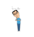 小川くん 第二弾（個別スタンプ：2）