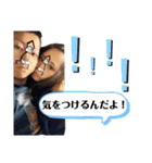 けけもえ❤️（個別スタンプ：7）