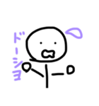 ひらがな0生活のボーちゃん♡（個別スタンプ：13）