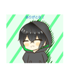 雪乃時雨のスタンプ第2弾（個別スタンプ：4）