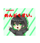 雪乃時雨のスタンプ第2弾（個別スタンプ：6）