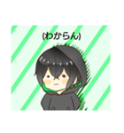 雪乃時雨のスタンプ第2弾（個別スタンプ：7）