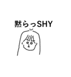 わたのスタンプ略してわたんぷver.2（個別スタンプ：6）