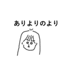 わたのスタンプ略してわたんぷver.2（個別スタンプ：7）