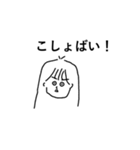 わたのスタンプ略してわたんぷver.2（個別スタンプ：13）