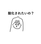 わたのスタンプ略してわたんぷver.2（個別スタンプ：16）
