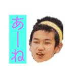 かさこ日常会話2（個別スタンプ：2）