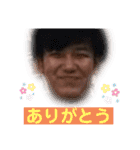 かさこ日常会話2（個別スタンプ：3）