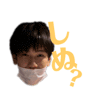 かさこ日常会話2（個別スタンプ：4）