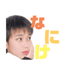 かさこ日常会話2（個別スタンプ：18）
