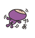 ダンシングメン（個別スタンプ：1）