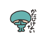 ダンシングメン（個別スタンプ：2）