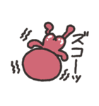 ダンシングメン（個別スタンプ：4）