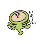ダンシングメン（個別スタンプ：7）
