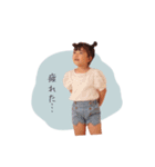 WATANABE_1（個別スタンプ：6）