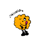 もふたんいろいろ（個別スタンプ：6）