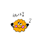 もふたんいろいろ（個別スタンプ：10）