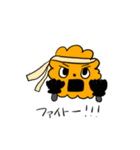 もふたんいろいろ（個別スタンプ：15）
