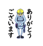 電気工事士くん（個別スタンプ：3）