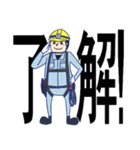 電気工事士くん（個別スタンプ：4）