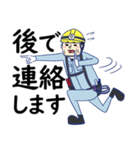 電気工事士くん（個別スタンプ：10）
