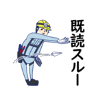 電気工事士くん（個別スタンプ：12）