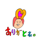 セナちゃんのウサギスタンプ（個別スタンプ：4）